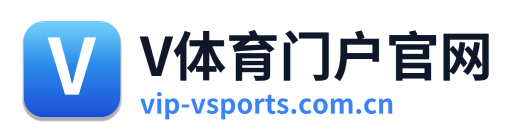 V体育